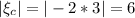 \displaystyle |\xi_c|=|-2*3|=6