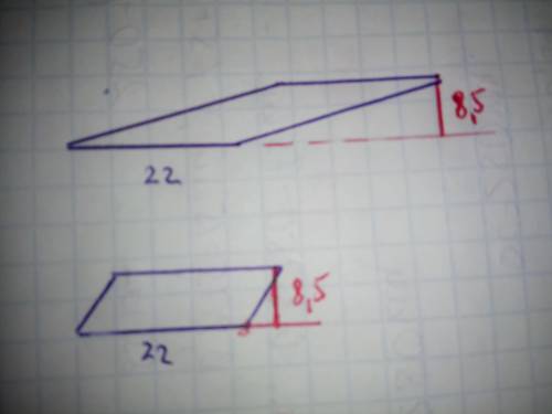 Какой периметр параллелограмма, у которого одна сторона равна 22 см, а высота равна 8,5 см
