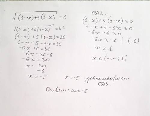 √(1 − ) + 5(1 − ) = 6