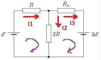 даю умоляю При каком сопротивлении Rх ток через резистор R равен нулю? Параметр R=1 Ом.