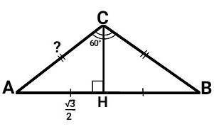 В треугольнике ABC AC=BC, угол С равен 120(градусов), AB = корень из 3.Найдите АС