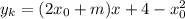 y_k=(2x_0+m)x+4-x_0^2