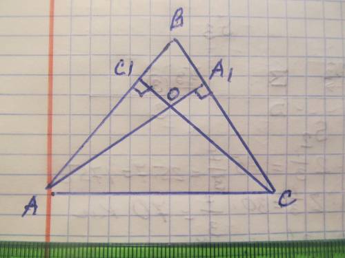 В треугольнике ABC угол ABC = 66 градусов. Найди угол AOC, если: O — точка пересечения высот
