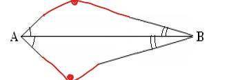 Отрезок АВ делит пополам каждый из углов А и В. Закончи чертеж и докажи равенство получившихся треуг