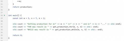 Реализовать программу на с++: Найти произведение целых чисел от m до n, кратных к. С цикла for и с ц