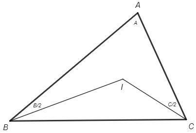 докажите, что для любого треугольника ABC выполняется следующие утверждение: биссектрисы углов B и C