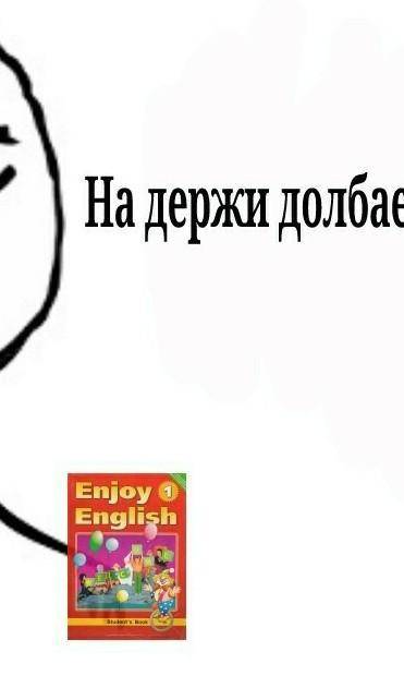 5 предложений по английскому языку, как я провел лето, в времени(РАССКАЗ) Что я делал летом:1) Ездил