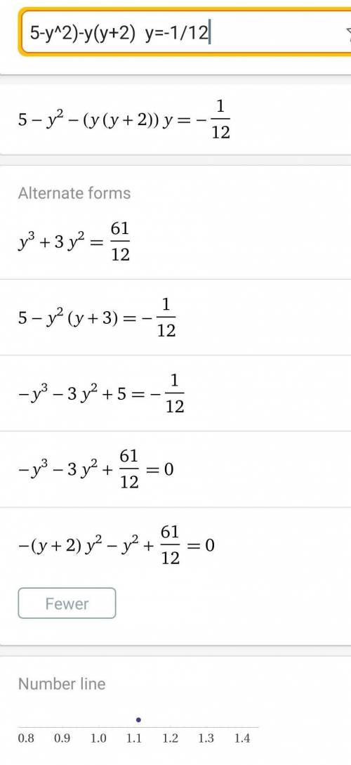 Найдите значение выражения (5-y^2)-y(y+2) при y=-1/12. С решением