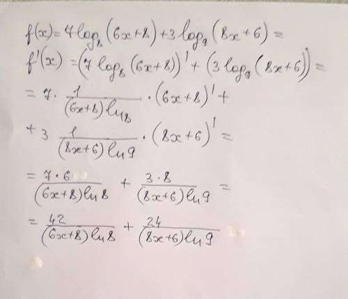 Вычисли производную функции f(x)=7log8(6x+8)+3log9(8x+6). Можно объяснить каждый шаг. Очень благодар