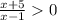 \frac{x+5}{x-1}0