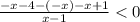 \frac{-x-4-(-x)-x+1}{x-1}