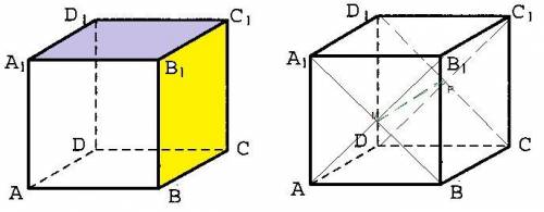 Тема: перпендикулярность плоскостей. 1) Докажите, что пересекающиеся грани прямоугольного параллелеп