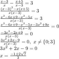 \[\begin{array}{l}\frac{{x - 3}}{x} - \frac{{x + 5}}{{x - 3}} = 3\\\frac{{{{(x - 3)}^2} - x(x + 5)}}{{x(x - 3)}} = 3\\\frac{{{x^2} - 6x + 9 - {x^2} - 5x}}{{x(x - 3)}} = 3\\\frac{{{x^2} - 6x + 9 - {x^2} - 5x - 3{x^2} + 9x}}{{x(x - 3)}} = 0\\\frac{{ - 3{x^2} - 2x + 9}}{{x(x - 3)}} = 0\\\frac{{3{x^2} + 2x - 9}}{{x(x - 3)}} = 0,\,\,x \ne \{ 0;3\} \\3{x^2} + 2x - 9 = 0\\x = \frac{{ - 1 \pm 2\sqrt 7 }}{3}\end{array}\]