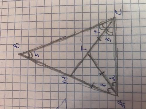 В треугольнике ABC биссектриса угла С пересекает сторону AB в точке М, а биссектриса угла A пересека