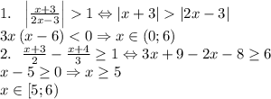 1. \ \ \left | \frac{x+3}{2x-3} \right |1\Leftrightarrow \left | x+3 \right |\left | 2x-3 \right |\\3x\left ( x-6 \right )