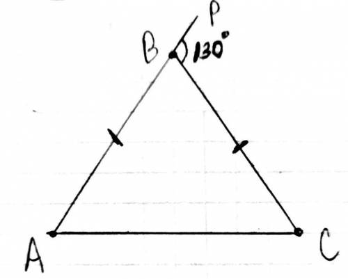 24. Зовнішній кут при вершині рівнобедреного трикутника дорівнює 130°. Знайти внутрішній кут (у град