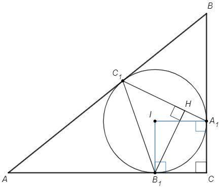 Окружность, вписанная в прямоугольный треугольник ABC с гипотенузой AB, касается сторон BC, CA, AB в