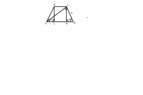 сторона, перпендикулярная диагональной стороне равносторонней трапеции b, образует угол α с большим