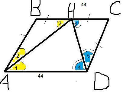Биссектрисы углов A и D параллелограмма ABCD пересекаются в точке, лежащей на стороне BC. Найдите AB