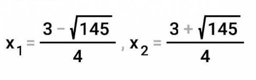 Решение уравнения задание #3​