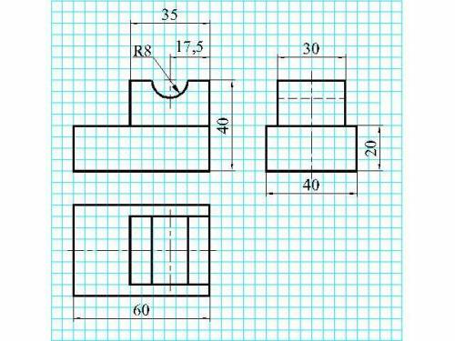 Выполните в тетради чертеж детали (а) в трех видах, М1:1. Нанесите размеры.
