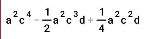 решите 1/4c^2 a^2 (4c^2-2cd+d)= -0,8K(K+5)-0,6(10K-3)= Заранее