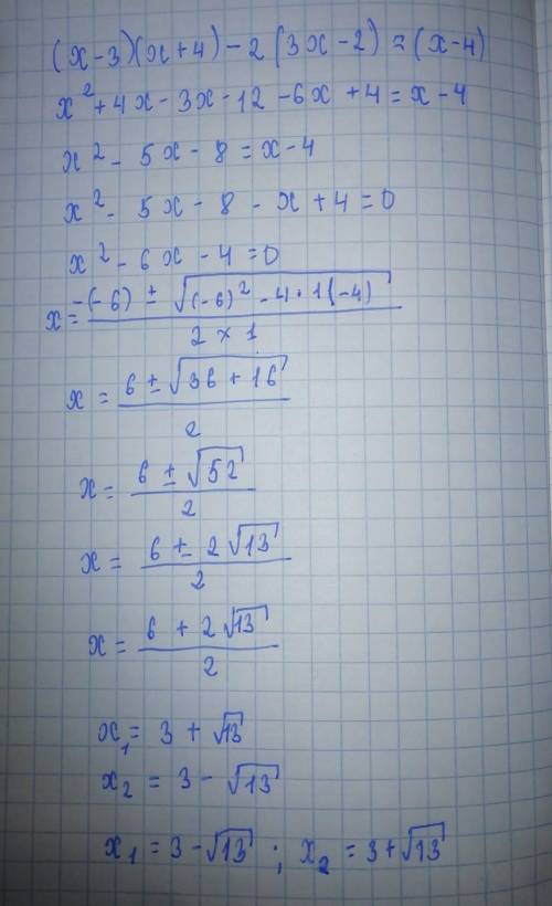 (x-3)(x+4)-2(3x-2)=(x-4)