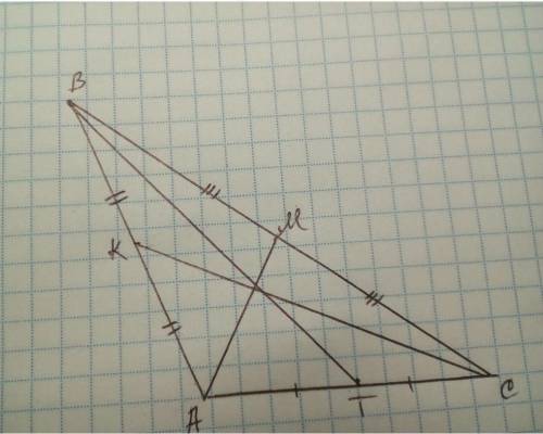 Накресліть тупокутний трикутник і позначте всередині точку проведіть через цю точку прямі перпендику