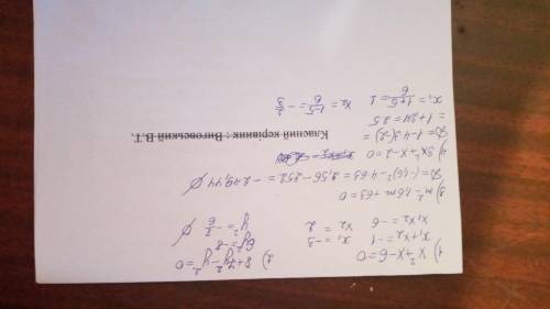 Розв'яжіть квадратні рівняння: 1) x^2+x-6=0; 2) 8+7y^2-y^2=0; 3) m^2-1,6m+63=0; 4) 3x^2+x-2=0.​
