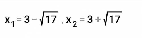 Решите уравнение двумя х-х^2+7=-1-5хОЧЕНЬ И ПРАВИЛЬНО​