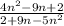 \frac{4n^{2}-9n+2 }{2+9n-5n^{2} }