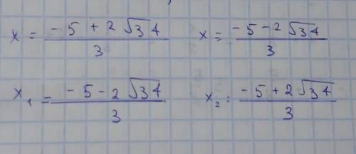 (2x+1)(x-3)-(1-x)(x+5)=29-11x​