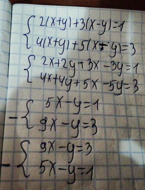 [2(x+y)+3(x-y)=1[4(x+y)+5(x-y)=3​
