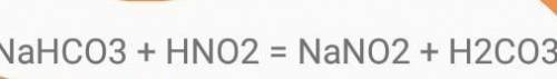 Как из Na2CO3 + - = H2CO3