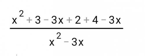 A^2+3/a^2-3a - 3a-2/a^2-3a + 4-3a/a^2-3a по возможности, нужно решить...