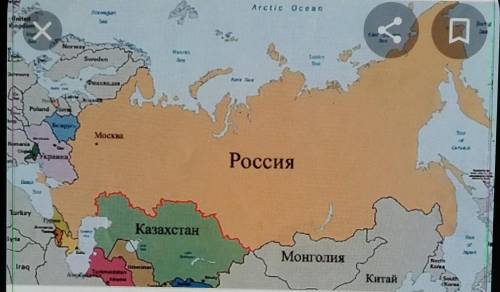 Задание 1 ( ). Нанести на контурную карту границы России и соседних государств, подписать страны, с