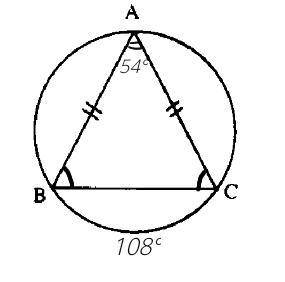 Около равнобедренного треугольника АВС с основанием АС описана окружность. Найдите углы треугольника