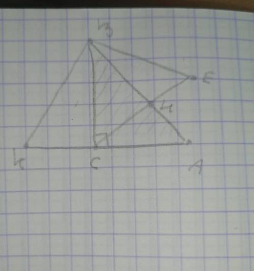 Из вершины прямого угла С прямоугольного треугольника АВС, у которого ∠В=30°, АВ=24 см, проведена вы