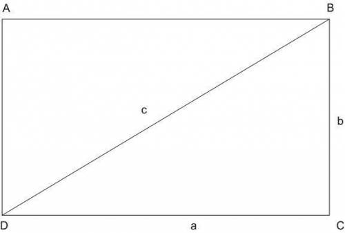 В прямоугольнике проведена диагональ(13 см). Известен Периметр-34 см. Надо найти площадь