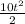 \frac{10t^{2} }{2}