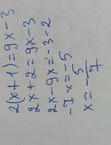 Ришите ривняння 1) 2(x+1)=9x-3; 2) -(4x-7)=-7x; 3) -6(x-1)=13;