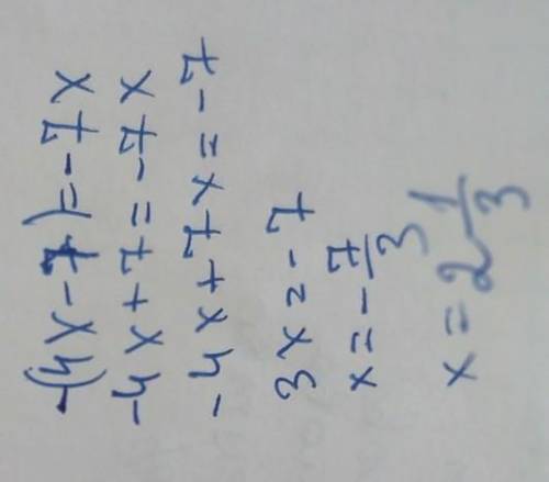 Ришите ривняння 1) 2(x+1)=9x-3; 2) -(4x-7)=-7x; 3) -6(x-1)=13;