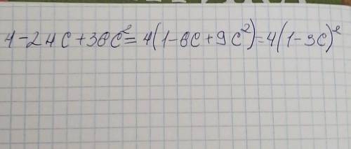 4-24c+36c² разложите на множители.​