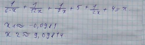 1/6*x + 1/12*x + 1/7*x + 5 + 1/2*x + 4 = x