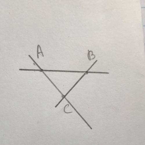 Позначте три точки так, щоб вони не лежали на одній прямій, і через кожну пару точок проведи пряму.
