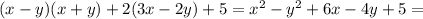 (x-y)(x+y)+2(3x-2y)+5=x^2-y^2+6x-4y+5=