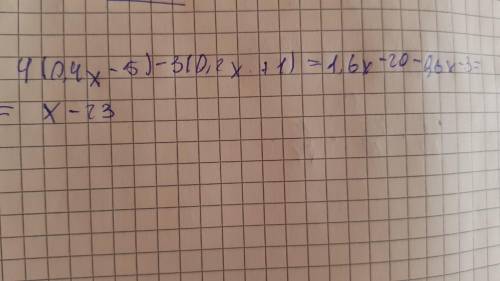 4*(0,4x-5)-3*(0,2x+1)