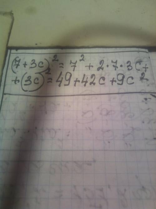 Формула сокращенного выражения.(7+3с)^2​