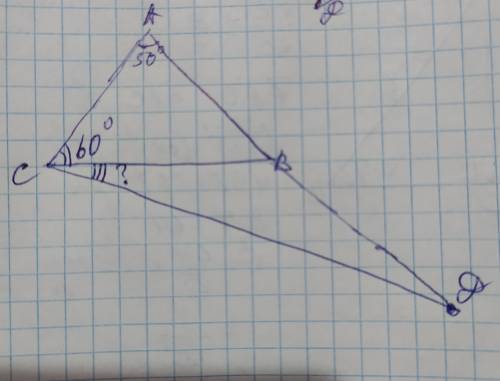 Сто­ро­на AB тре­уголь­ни­ка ABC про­дол­же­на за точку B. На про­дол­же­нии от­ме­че­на точка D так