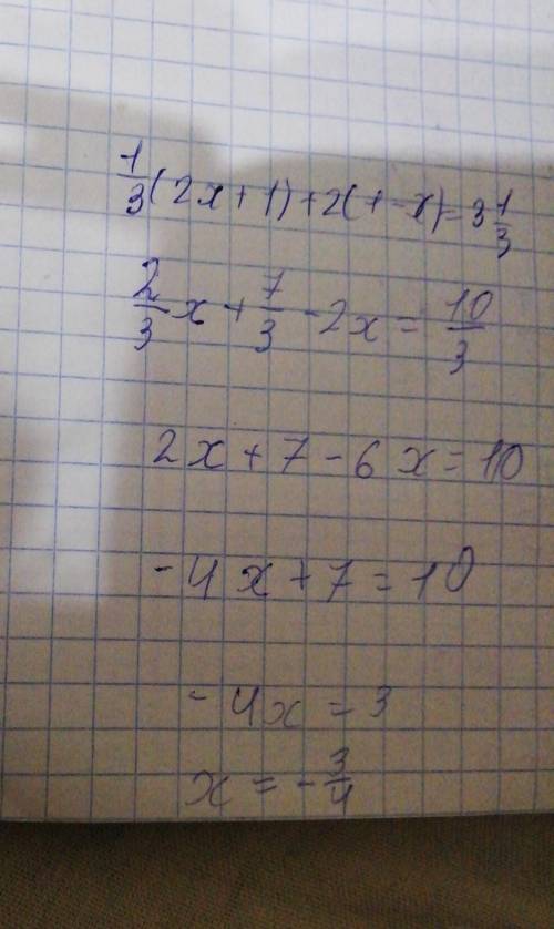 1\3(2Х+1)+2(1-х)=3 1\3​